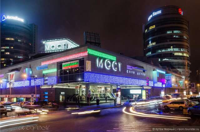 Апартаменты Most City Premium apartments Днепр-3
